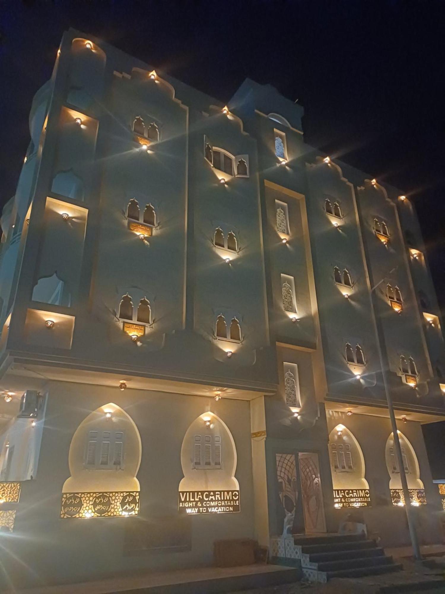 New Carimo Apartament *